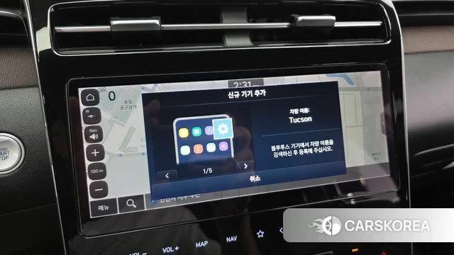 Hyundai Tucson (NX4) id 4586364 из Кореи 22