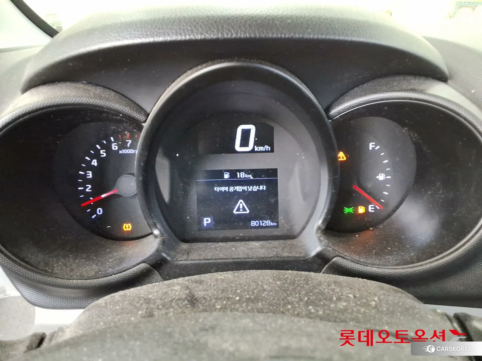 Kia Ray id 4902333 из Кореи 22