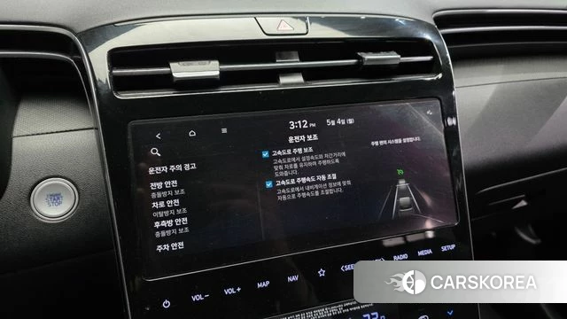 Hyundai Tucson Hybrid (NX4) id 4267657 из Кореи 22