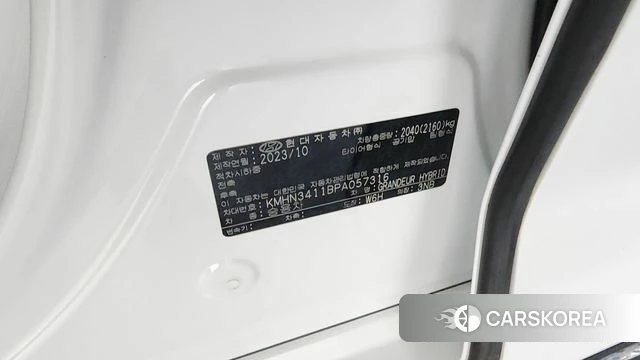 Hyundai Grandeur Hybrid (GN7) id 4640487 из Кореи 22