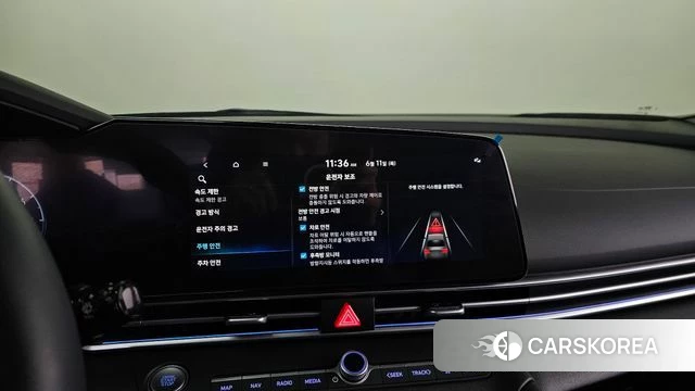 Hyundai The New Avante (CN7) id 4441460 из Кореи 22