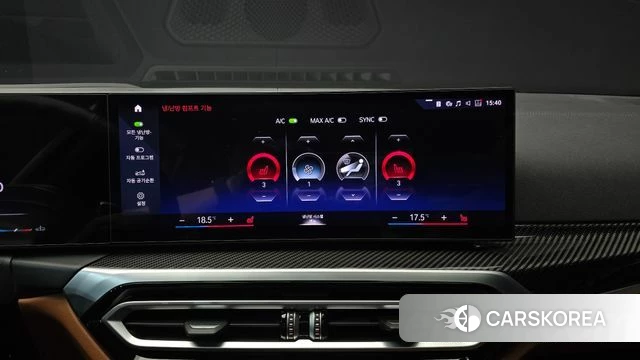BMW 3 Series (G20) id 4768362 из Кореи 22