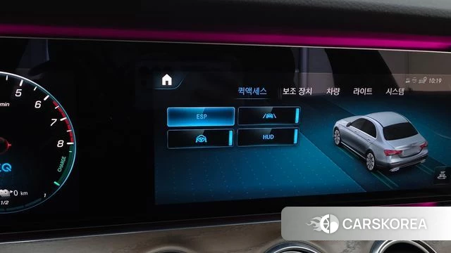 Mercedes-Benz E-Class W213 id 4232080 из Кореи 22