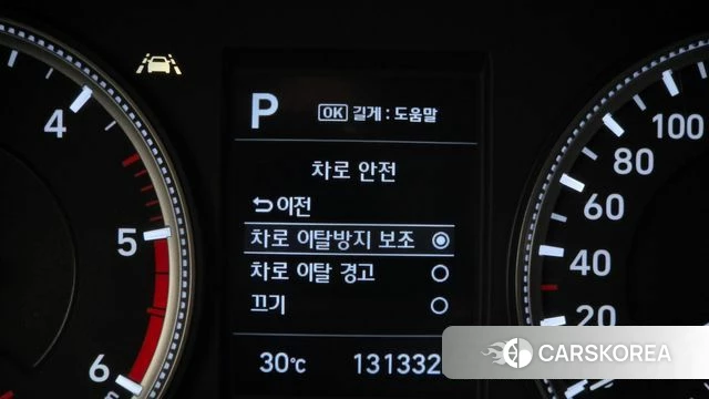 Hyundai Santa Fe TM id 4907780 из Кореи 22