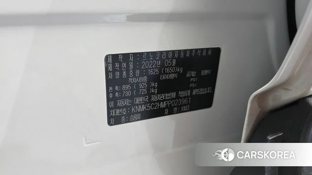 Renault Korea (Samsung) XM3 id 4592801 из Кореи 22