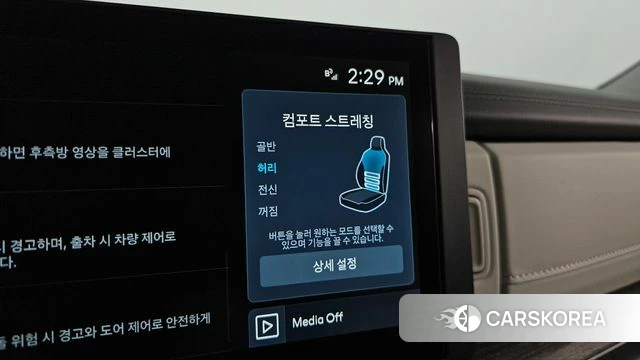 Hyundai Santa Fe (MX5) id 4934614 из Кореи 22