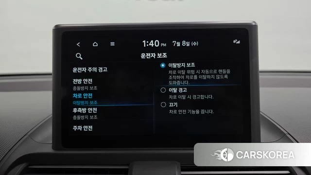 Hyundai Casper id 4561904 из Кореи 22