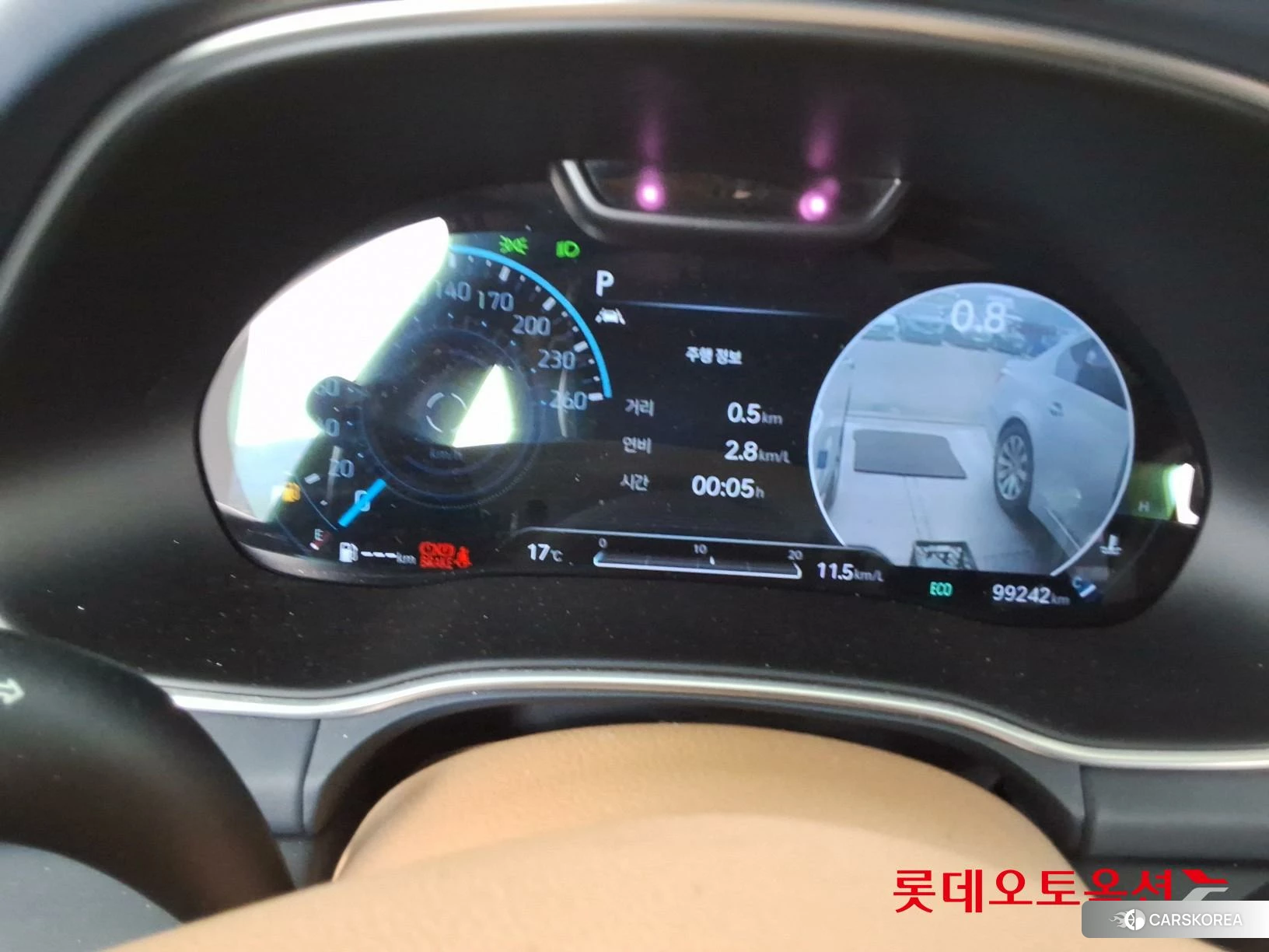 Hyundai GV80 id 3875817 из Кореи 22