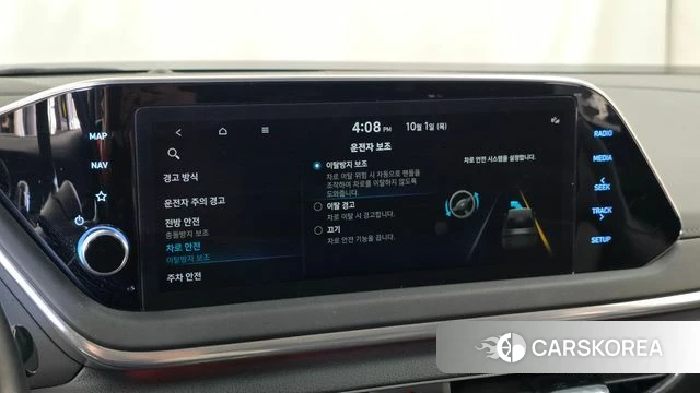 Hyundai Sonata (DN8) id 4936493 из Кореи 22