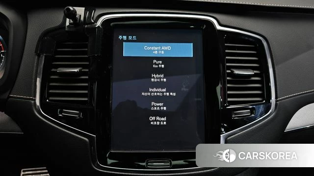 Volvo XC90 second Generation id 4780199 из Кореи 22