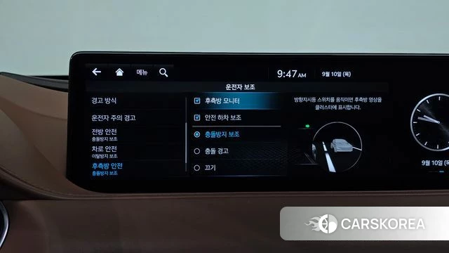 Genesis G80 (RG3) id 4793766 из Кореи 22