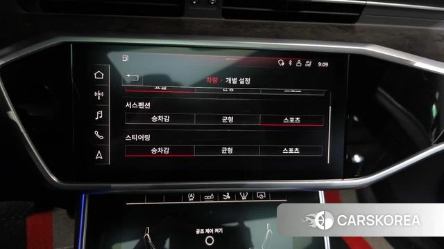 Audi A7 (4K) id 4362474 из Кореи 22