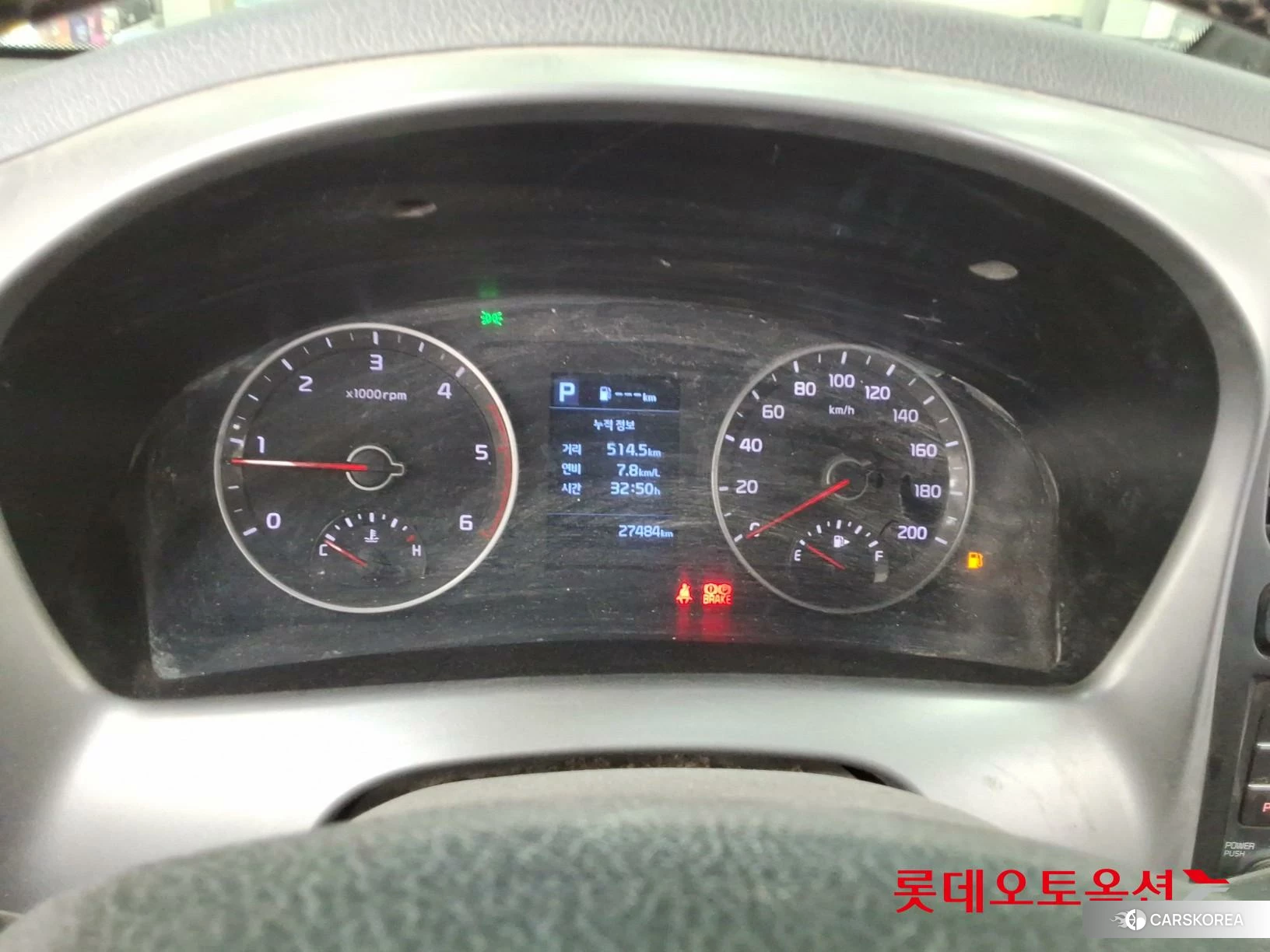 Kia Bongo III 1 ton id 3888371 из Кореи 22