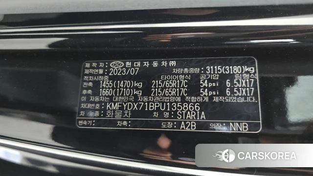 Hyundai Staria id 4650244 из Кореи 22