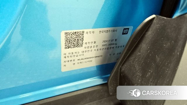 Chevrolet (GM Daewoo) Trax Crossover id 4360213 из Кореи 22