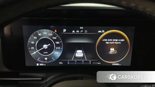 Kia Carnival 4th generation id 4267691 из Кореи 22