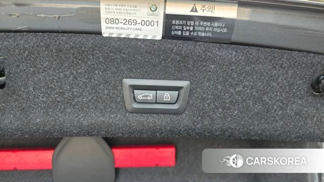 BMW 3 Series (G20) id 4434740 из Кореи 22
