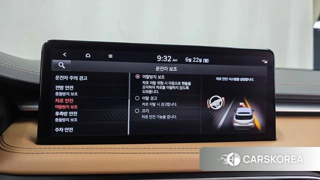 Genesis The New G70 Shooting Brake id 4488971 из Кореи 22