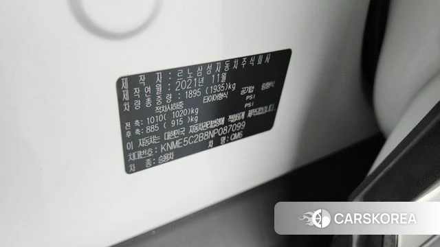 Renault Korea (Samsung) The New QM6 id 4428951 из Кореи 22