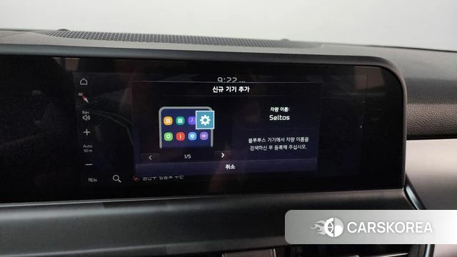 Kia The New Seltos id 4323043 из Кореи 22