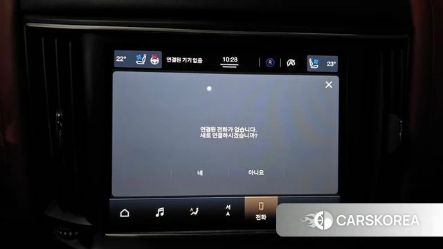 Maserati Levante id 4763972 из Кореи 22