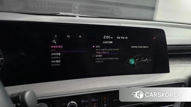 Kia K8 Hybrid id 4462859 из Кореи 22