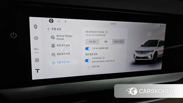 Renault Korea (Samsung) Grand Coleos id 4505231 из Кореи 22