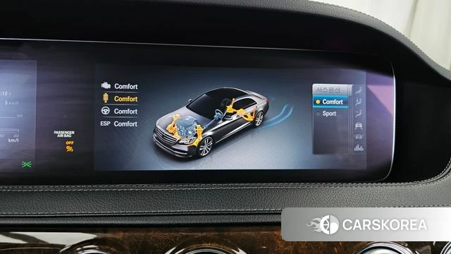 Mercedes-Benz S-Class W222 id 4551799 из Кореи 22