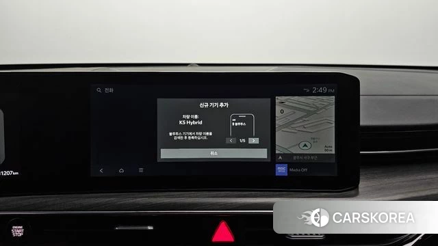 Kia The New K5 Hybrid 3rd generation id 4374946 из Кореи 22