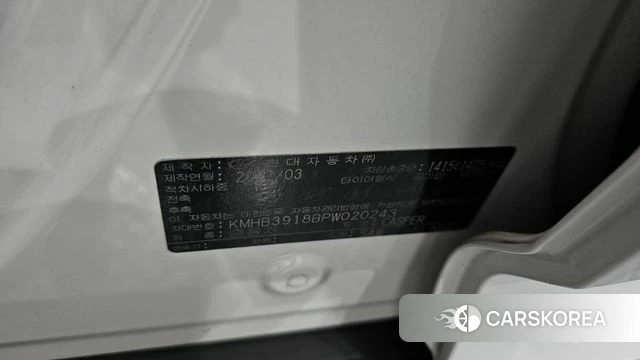 Hyundai Casper id 4580249 из Кореи 22