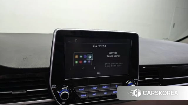 Hyundai The New Grand Starex id 4595100 из Кореи 22