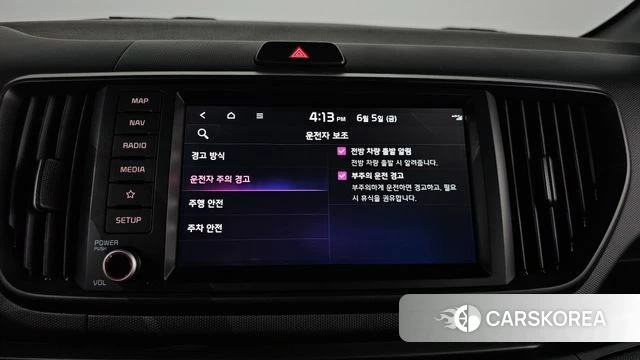 Kia The New Kia Ray id 4414880 из Кореи 22