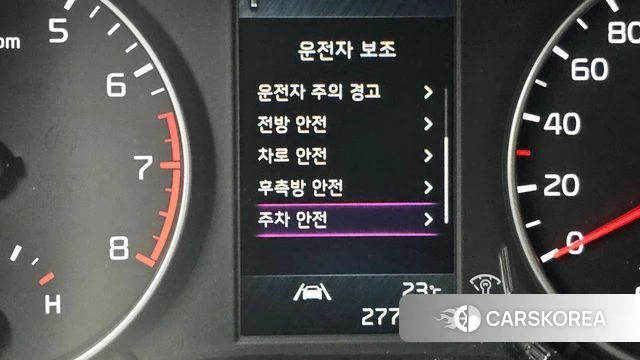 Kia Morning Urban (JA) id 4201534 из Кореи 22