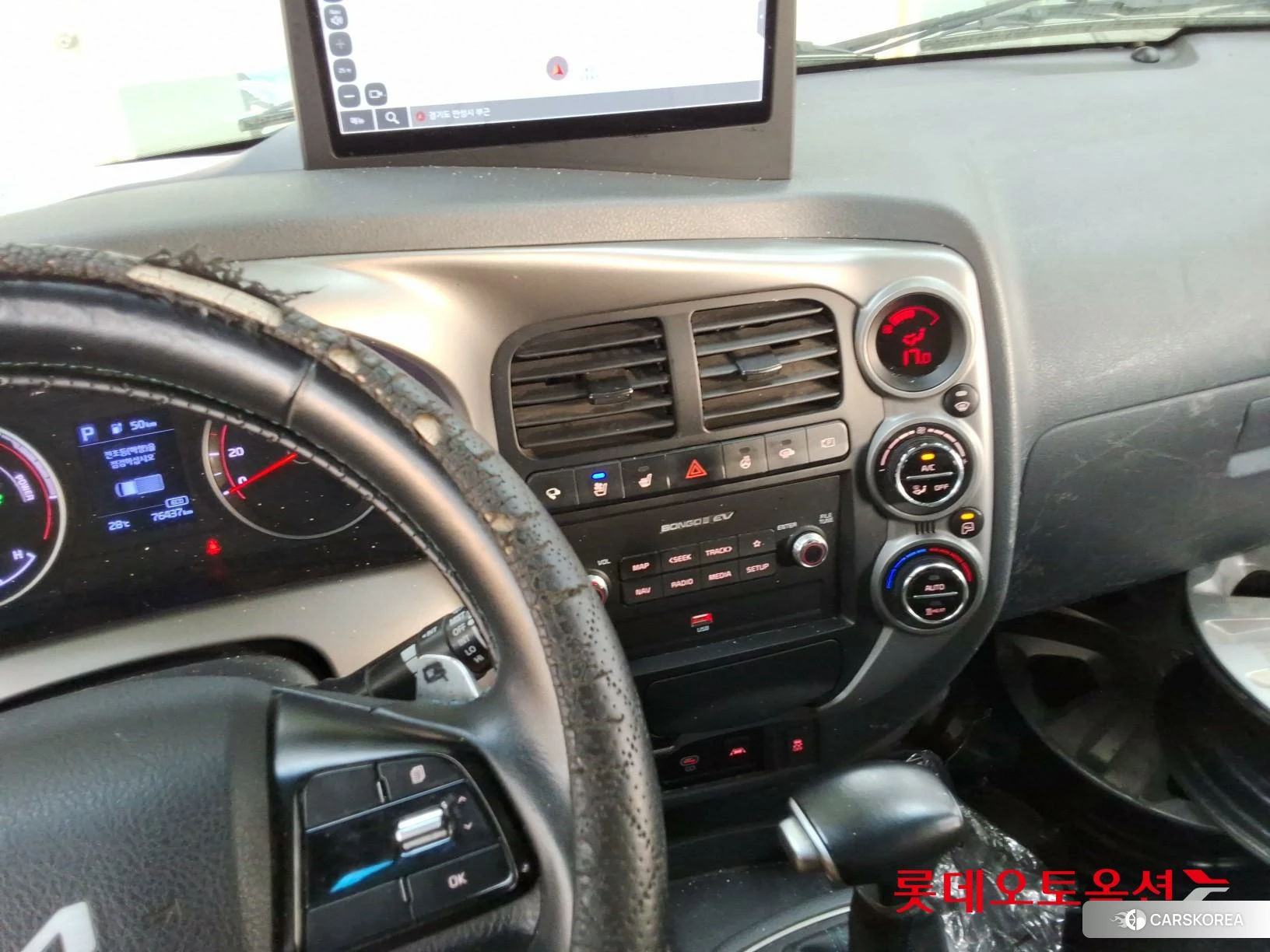 Kia Bongo Ⅲ EV Low-phase Built-in Car id 4909227 из Кореи 22