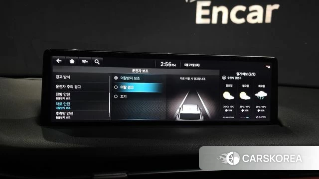Genesis GV70 id 4355681 из Кореи 22