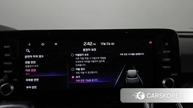 Kia Sorento 4th Generation id 4943617 из Кореи 22