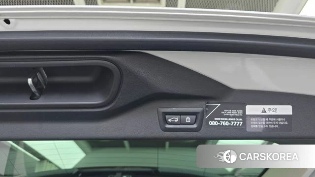 BMW X7 (G07) id 4717060 из Кореи 22