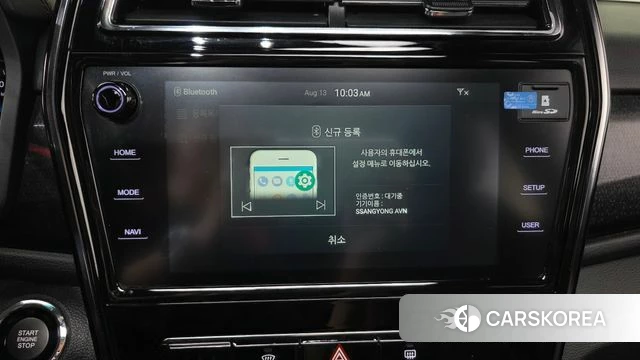 Ssangyong Tivoli Air id 4697074 из Кореи 22