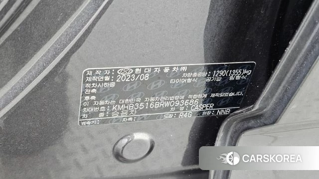 Hyundai Casper id 4904908 из Кореи 22