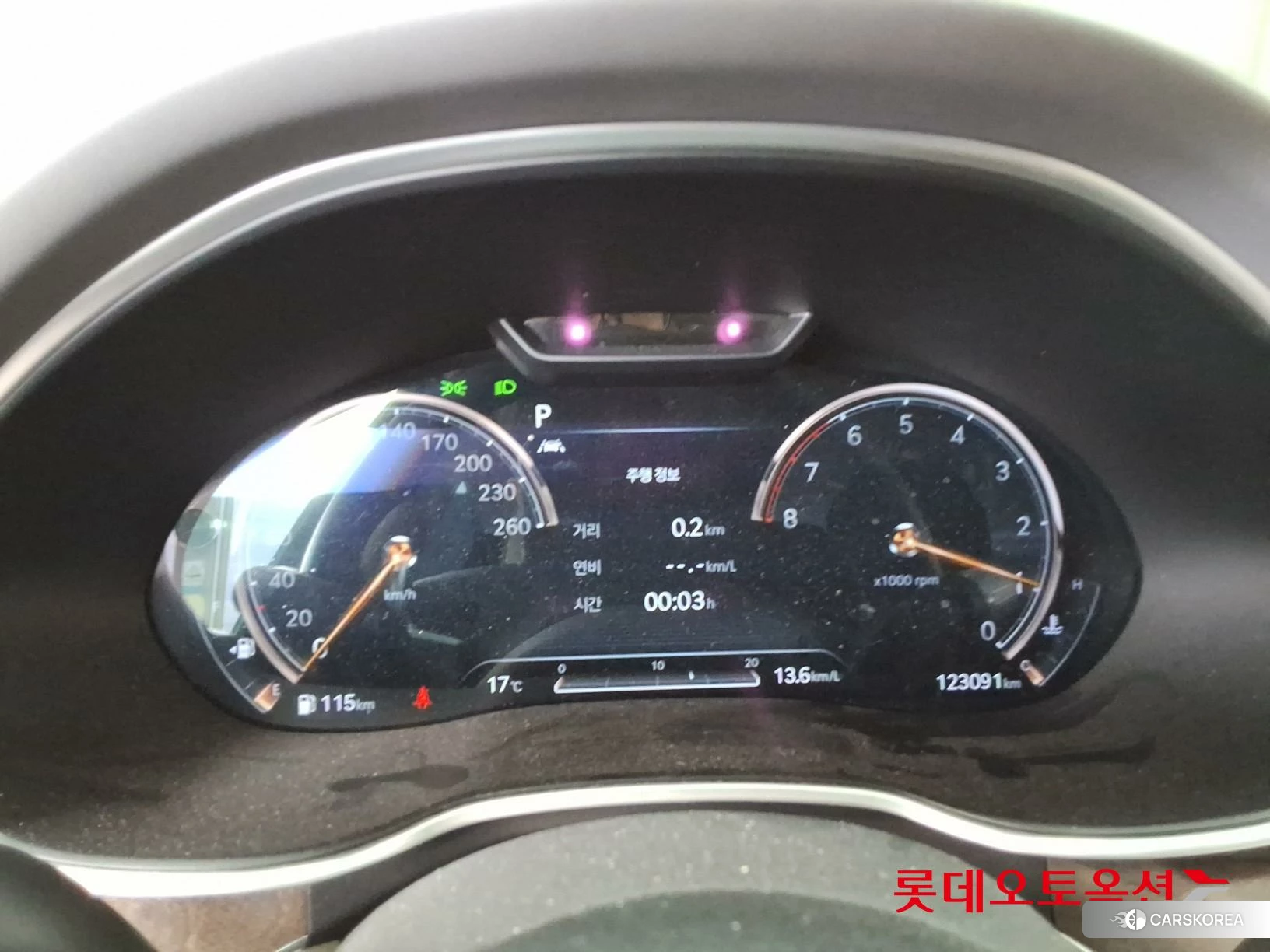 Hyundai G80 id 3881994 из Кореи 22