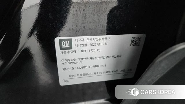Chevrolet (GM Daewoo) Trailblazer id 4382402 из Кореи 22