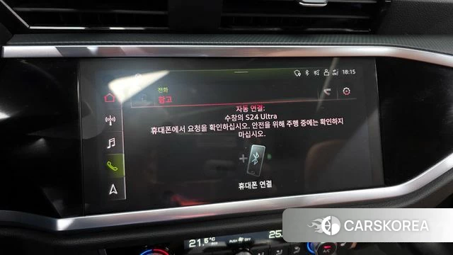 Audi Q3 (F3) id 4195278 из Кореи 22