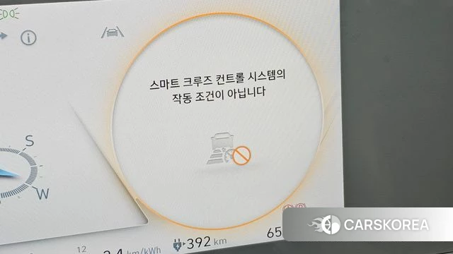 Hyundai Ionic 5 id 4774193 из Кореи 22