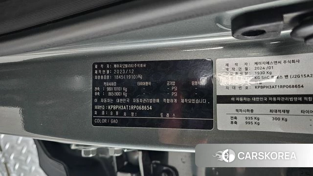 Ssangyong Torres id 4280545 из Кореи 22