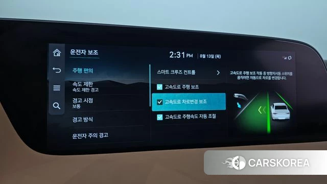 Genesis G90 (RS4) id 4696718 из Кореи 22