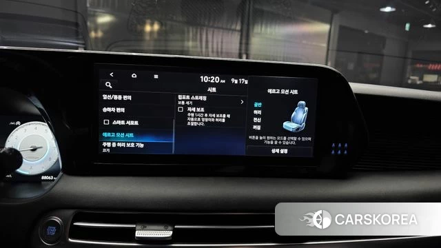 Hyundai The New Palisade id 4871403 из Кореи 22
