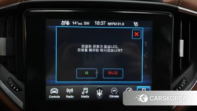 Maserati Ghibli id 4232518 из Кореи 22