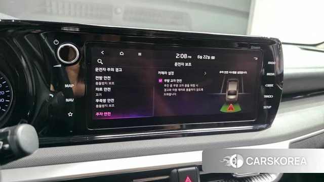 Kia K5 3rd generation id 4489339 из Кореи 22