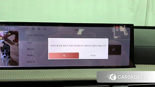 Genesis GV80 id 4194511 из Кореи 22