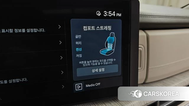 Hyundai Santa Fe (MX5) id 4560846 из Кореи 22